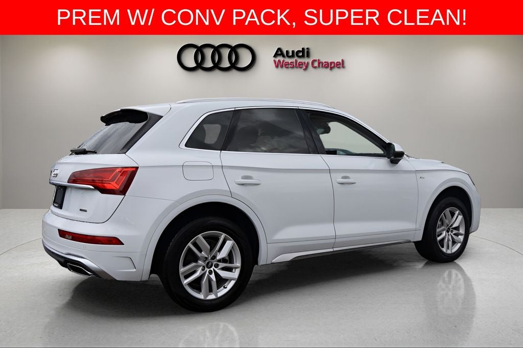 2022 Audi Q5 — detail view